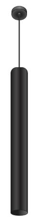 Suspension noire aluminium cylindre